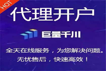 SEM代运营机构案例分析：优化策略与执行