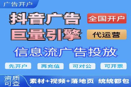 百度推广实战：助力企业快速占领市场份额