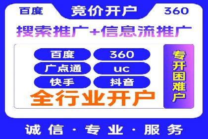 社交媒体平台的信息流优化策略研究报告