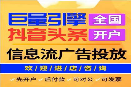 某汽车品牌如何通过SEM外包提升品牌知名度